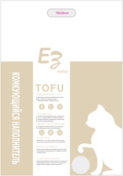 ����������� ����������� TOFU, ��������